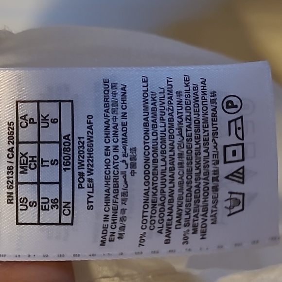 Guess ruffled blouse - Picture 4 of 4